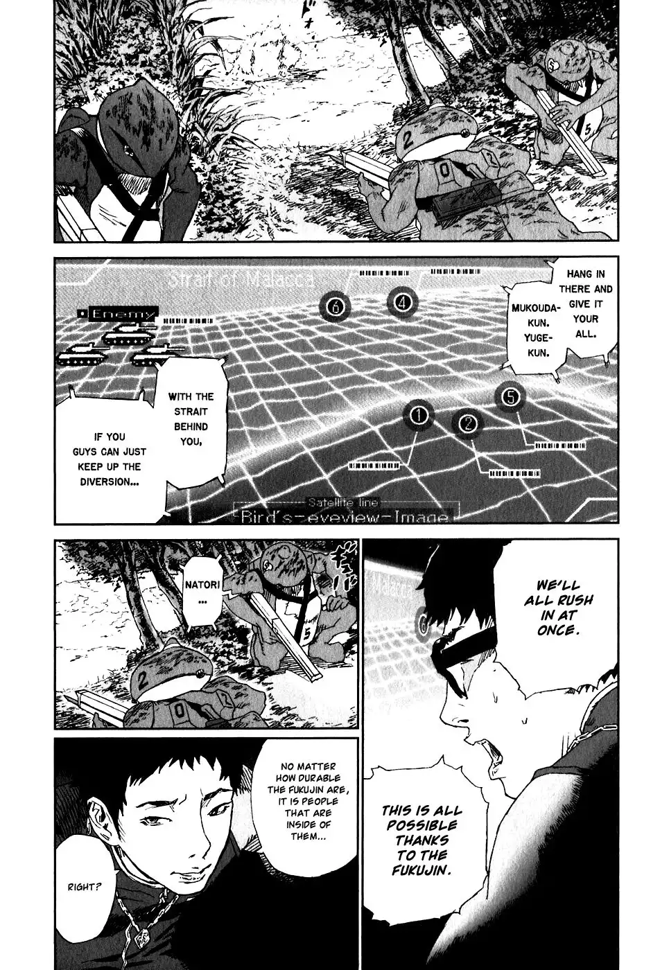 Kidou Ryodan Hachifukujin Chapter 24 12